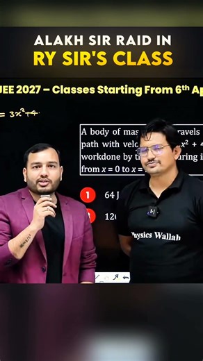 ALAKH SIR RAID IN RT SIR'S CLASS ☠️💪💯 #jeemotivation #jee #viral #shorts #shortfeed #pw #pwjee