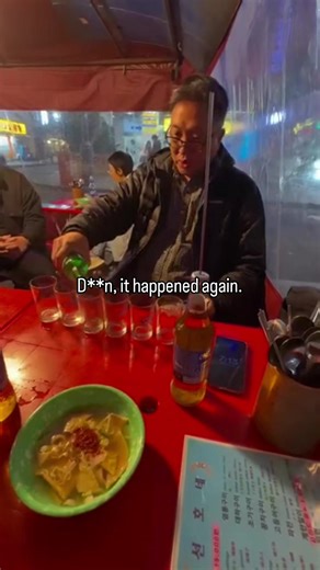 Humorous Take on Aging and Sleep Deprivation