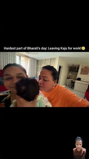 shooting ki wajah se baby Kaju ko ghar per chhodkar Jana Bharti Singh ke liye bahut mushkil hota Hai