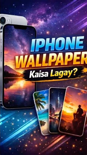 IPHONE ME WALLPAPER KAISE LAGAYE 2026 | SET LOCK SCREEN & HOME SCREEN EASILY 📱✨#tipsseekho#ytshorts