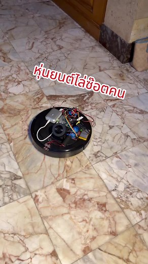 หุ่นยนต์ไล่จับโจร #วิศวะ #programming #สิ่งประดิษฐ์ #python #coding