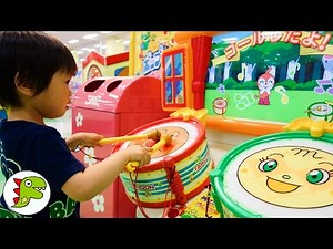 ゲームセンター アンパンマンのゲーム❤乗り物 Toy Kids トイキッズ anpanman