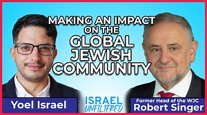 The Blogs: Israel Unfiltered: How do you impact the entire global Jewish community?