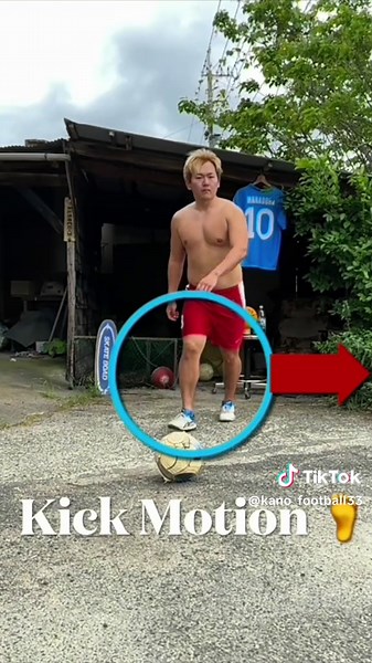 おすすめのアカウント