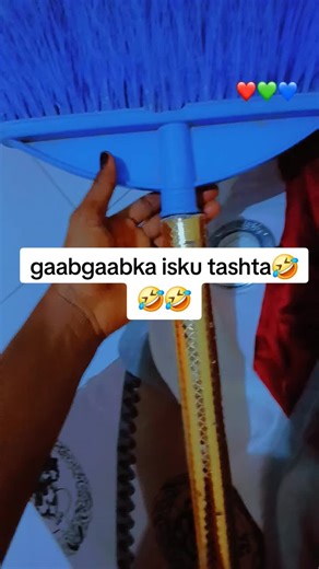 Naa Bal Iguso Yaaca: Hees iyo Madadaalo