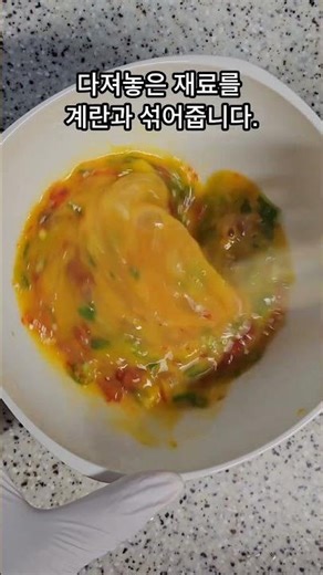 간단한데 맛있는오징어젓갈계란볶음, 젓갈계란볶음,아이들도 잘 먹는 계란볶음