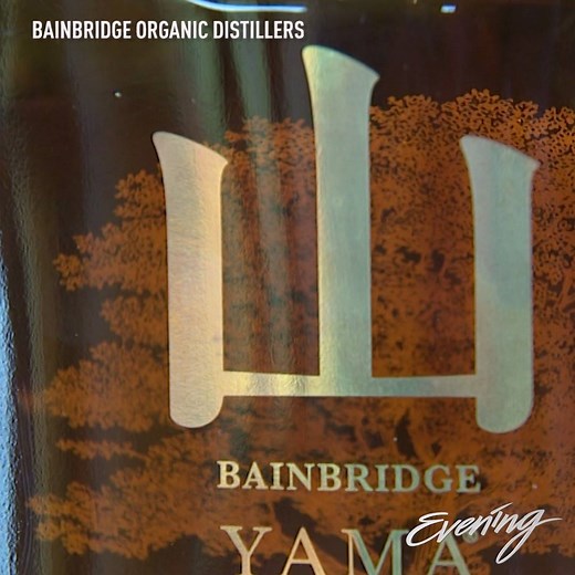 Bainbridge Island may be small, but they're leaving a big mark on the whiskey industry! Read more about Bainbridge Organic Distillers at http://kng5.tv/2oGoZJV | KING 5 Evening