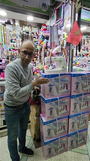 هاهيا جات مكينة الاكتر طلبا عندنا مكينة joko