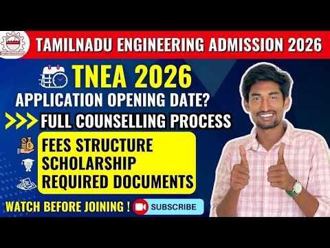 TNEA 2026 Application Open Date❓| Cutoff Decrease | Total Engineering Seats | Trending Tamil Gobi