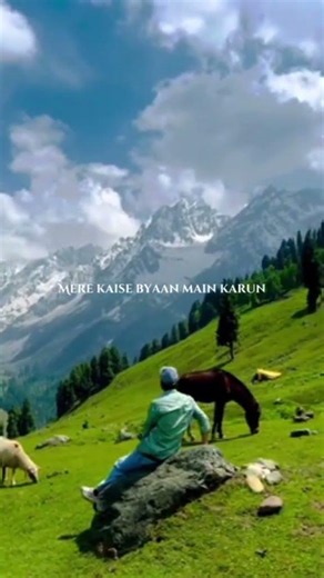 Sahiba song lyrics |Beautiful lyrics 🎀| #sahibasong #lyricsvideo
