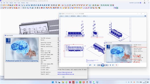 VariCAD 2025 v1.04机械工程CAD&3D绘图软件最新版安装及展示！