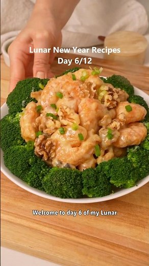 Day 6 Lunar New Year Recipes: Honey Walnut Shrimp