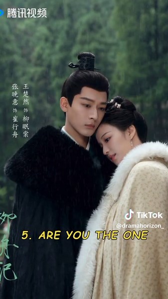 dramahorizon_ on TikTok