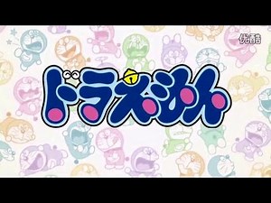 哆啦A夢主題曲-實現夢想的哆啦A夢