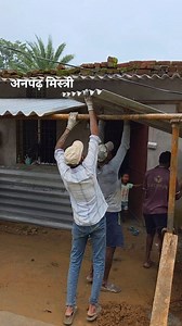 398K views · 2K reactions | #anpadhmistri | Anpadh Mistri | Facebook