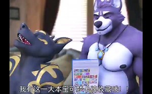 「Lucyon」问就是Pokémon收藏