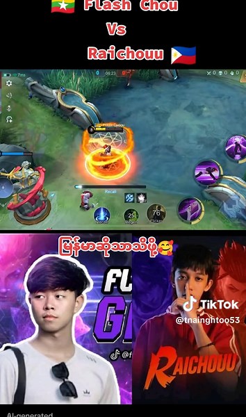 Flash Chou vs Raichouu: Epic Battle Showdown