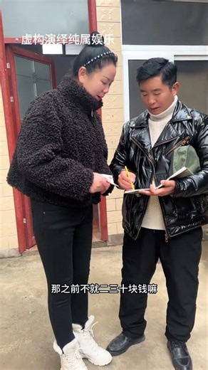 农村生活新篇章：揭秘农民的神奇技巧