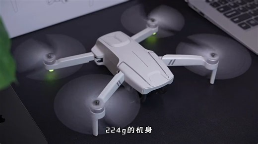 SYMA司马X30新手入门级无人机4K高清专业拍摄迷你航拍GPS光流双定位智能返航四轴长续航飞行器X35新品三1