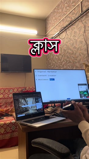 Class Time Marketing for Freelancers