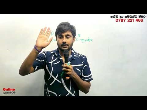 Programming | Theory | 2026 | Part 1