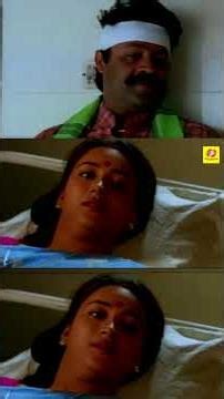 ഏട്ടൻ ഇല്ലാതെ നിക്കാൻ ഞാൻ ഇല്ല | Ratholsavam #sureshgopi #film #entertainment #hitmovie #oldmovies