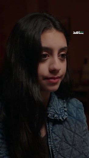 مسلسل ميد تيرم: نعومي المخيفة والأحداث الغامضة