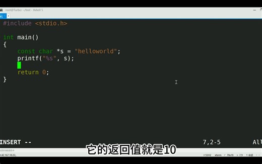 不用加减乘除计算两数之和