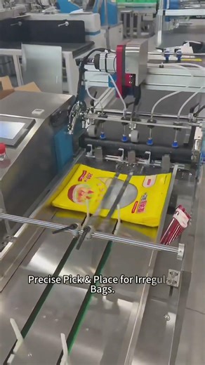 Vacuum Pick & Place Feeder for Soft Bag Packaging Covers| Continuous High-Speed Feeding System