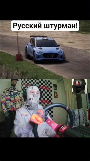 Ставим "рекорды" в Assetto Corsa Rally! #simracing #rally #car #automobile #assettocorsa