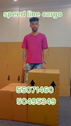 speed_line_cargo (@speed_line_cargo)’s videos with original sound - speed_line_cargo