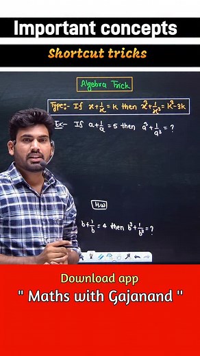 Gajanand Kumawat on Instagram: "Arithmetic Handwritten Notes in just ₹299 . . All notes Combo offer ₹599 . . Complete Reasoning handwritten Notes in just ₹149 . . Complete short notes of arithmetic and advance maths in just ₹51 . . 200+ Golden Rules of English Grammar in just ₹52 . . Complete calculation Tricks in just ₹49 . . Complete Computer book in just ₹50 . . Whatsapp on 8740861949 / link is in profile Download App :- maths with Gajanand app Course Available in App 👇👇 :- Co