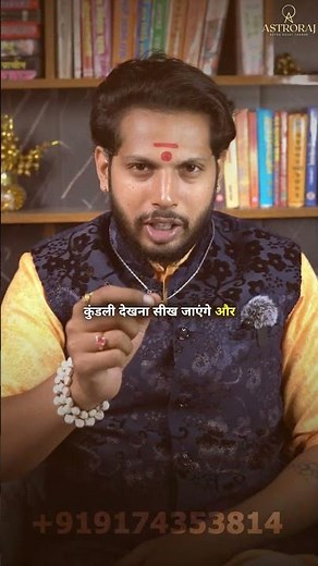 Learn Astrology Step by Step | Complete Course for Beginners to Advanced