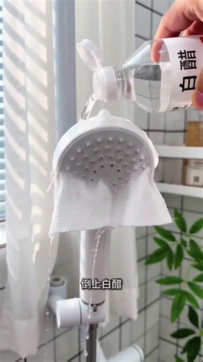 File Name: What to Do If Your Showerhead Is Clogged - Quick Fixes & Tips HomeMaintenance D