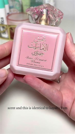 Pink Blush by Ard al zaafaran #perfume #fragrance #marshmallow #fragrancereview #perfumecollection