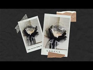 DIY 波波球钱花束 ｜ 波波球钱花束教程 ｜DIY Bobo Balloon Money Flower | Bobo Balloon Money Flower Tutorial「凯拉的翻车日常」