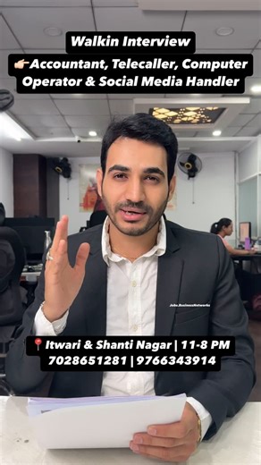 Vishal Jogiya on Instagram: "Computer Operator Required Tell calling Account Social media Handler Location: Itwari market & shanti nagar Timing: 11am to 8 pm Sunday Closed Contact: 7028651281 | 9766343914 Job vacancy in Nagpur Itwari #JOBS #Vacancy #SocialMedia #DigitalMarketing #Telecaller #ComputerOperator #Hiring #NagpurJOBS"