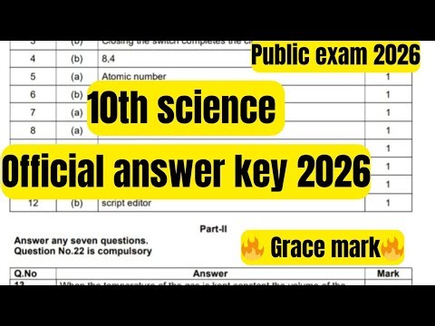 10th Science | Official answer key released 2026 | public exam 2026