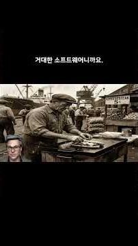 10_"기하학 주술과 외계인 신화? 건국의 아버지들이 숨긴 미국의 '기묘한 조립도' (교과서에 없는 진짜 역사)"_메이플 시럽과 기하학적 주술의 미국