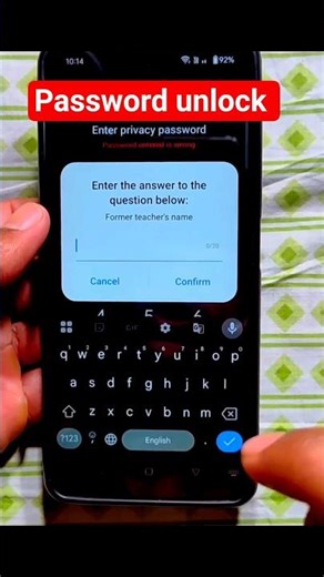 applock ka privacy password bhul gaya kaise unlock karein | privacy password unlock privacy reset