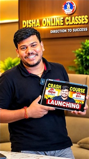 Are you all ready for the Grand Launch of the Crash Course? 🔥💪