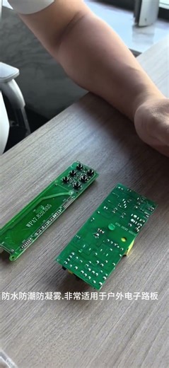 PCB Conformal Coating Process | How We Protect Circuit Boards #pcba #electronics #pcbmanufacturing