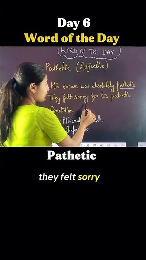 Pathetic | word of the day | meaning of pathetic in English |#shorts #wordoftheday #english