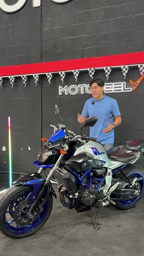 Yamaha MT07: Performance and Features Explained