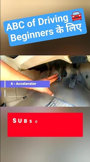 Learn Driving Step by Step | Blogocars | #drivingtips #safedriving #trending