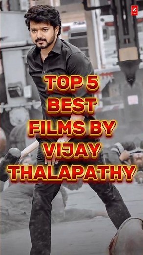 top 5 best films by Vijay thalapathy #top10​ #shorts​ #vijaythalapathy​ #shortfeed​ #trending​