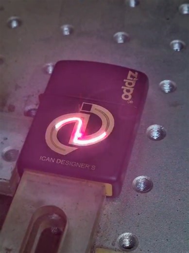 Zippo Custom Laser Logo