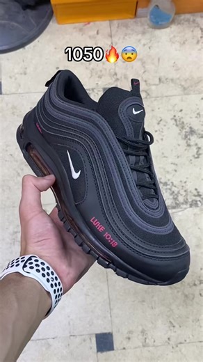 Air Max: The Ultimate Guide to Stylish Footwear