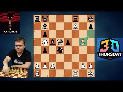 Титульный четверг на Chess.com 09.04.2026