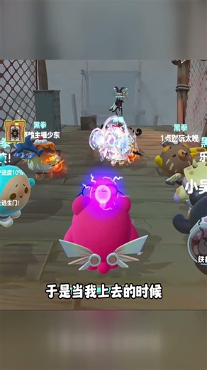 As a miner, who wouldn't like teammates like that?